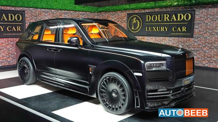 Rolls Royce Cullinan 2024